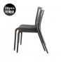 【預購】STATCH_經典餐椅_黑